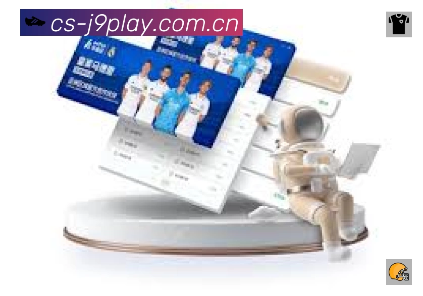 关于 九游会游戏集团