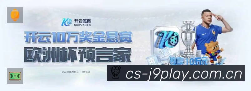 sports image